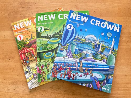 NewCrown